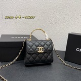 В комплекте с коробкой, Chanel, самая красивая винтажная сумка с эмалевой ручкой
