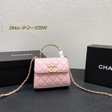 В комплекте с коробкой, Chanel, самая красивая винтажная сумка с эмалевой ручкой