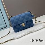 Модель Chanel： AS1786 Джинсовая ткань с 3D-рисунком в виде ромбов. Описание： ори