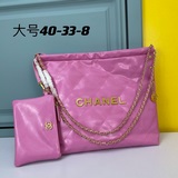 Новая модель сумки Chanel в стиле «мама и дочка» с цепочкой из масляной кожи и б