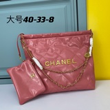 Новая модель сумки Chanel в стиле «мама и дочка» с цепочкой из масляной кожи и б
