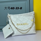 Новая модель сумки Chanel в стиле «мама и дочка» с цепочкой из масляной кожи и б