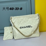 Новая модель сумки Chanel в стиле «мама и дочка» с цепочкой из матовой кожи, бол