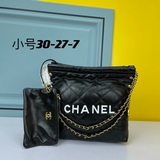 Новая модель сумки Chanel в стиле «мама и дочка» с цепочкой из матовой кожи, бол