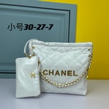 Новая модель сумки Chanel в стиле «мама и дочка» с цепочкой из матовой кожи, бол
