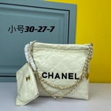 Новая модель сумки Chanel в стиле «мама и дочка» с цепочкой из матовой кожи, бол
