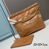 В комплекте с коробкой. Самый популярный мешок для мусора 22S 22BAG. Второй 22S 