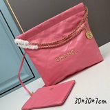 В комплекте с коробкой. Самый популярный мешок для мусора 22S 22BAG. Второй 22S 