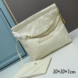 В комплекте с коробкой. Самый популярный мешок для мусора 22S 22BAG. Второй 22S 