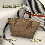 Классическая сумка Coach с узором C, сумка через плечо, сумка-бокс, сумка для же