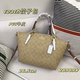 Классическая сумка Coach с узором C, сумка через плечо, сумка-бокс, сумка для же