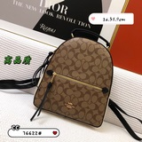 Новая модель рюкзака Coach, подходит для повседневного использования, высококаче