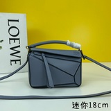В комплекте подарочная упаковка. Цвет Low MINI 0UZZLE очень универсален и подход