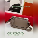 Новые модные осенне-зимние модели Marc Jacobs только что появились в продаже. Он