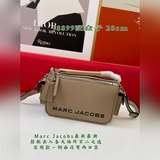Новые модные осенне-зимние модели Marc Jacobs только что появились в продаже. Он