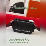Новые модные осенне-зимние модели Marc Jacobs только что появились в продаже. Он