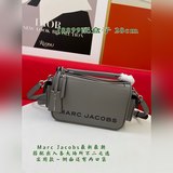 Новые модные осенне-зимние модели Marc Jacobs только что появились в продаже. Он