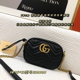 Обновленная версия сумки Gucci Marmont с стеганой цепочкой, 18 см, модель для фо