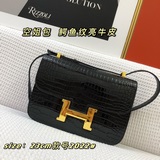 Кожа с крокодиловым узором, модель из серии Hermès, имеет особое название «сумка