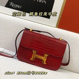 Кожа с крокодиловым узором, модель из серии Hermès, имеет особое название «сумка