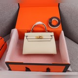 (Молочно-белая застежка) Kelly Mini 19 см, второе поколение, отпечаток ладони, у