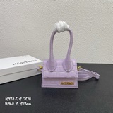 Популярный на Instagram стильный и модный Жакмус Ле Чикито Лонг с крокодиловым п