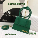Сумка Jacquemus с красным ремешком, различные способы ношения, съемный ремешок н
