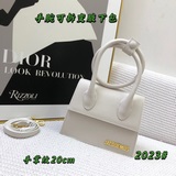 Сумка Jacquemus с красным ремешком, различные способы ношения, съемный ремешок н