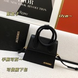 В комплекте с коробкой, красная сумка Jacquemus, несколько способов ношения, съе