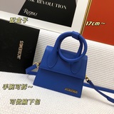 В комплекте с коробкой, красная сумка Jacquemus, несколько способов ношения, съе