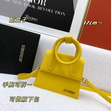 В комплекте с коробкой, красная сумка Jacquemus, несколько способов ношения, съе