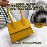 Большая сумка Jacquemus Новая коллекция весна-лето 2021. Различные способы ношен