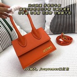 Большая сумка Jacquemus Новая коллекция весна-лето 2021. Различные способы ношен