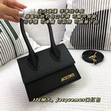Большая сумка Jacquemus Новая коллекция весна-лето 2021. Различные способы ношен