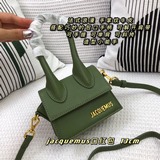 Маленькая сумка Jacquemus Новая коллекция весна-лето 2021. Различные способы нош