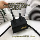 Маленькая сумка Jacquemus Новая коллекция весна-лето 2021. Различные способы нош