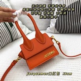 Маленькая сумка Jacquemus Новая коллекция весна-лето 2021. Различные способы нош