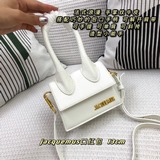 Маленькая сумка Jacquemus Новая коллекция весна-лето 2021. Различные способы нош