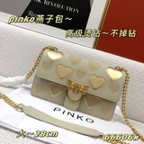 Высочайшее качество оригинальной продукции (PINKO) 18-я коллекция ранней весны, 