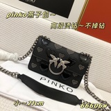 Высочайшее качество оригинальной продукции (PINKO) 18 года, новая коллекция ранн