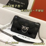 Высочайшее качество оригинальной продукции (PINKO) 18-я коллекция ранней весны, 