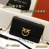 Высочайшее качество оригинальной продукции (PINKO) 18 года, новая коллекция ранн
