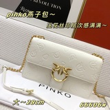Высочайшее качество оригинальной продукции (PINKO) 18 года, новая коллекция ранн
