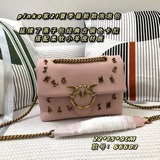[В комплекте полная упаковка] Новейшая модель летней коллекции 2021 года от Pink
