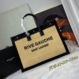 【Оригинальный заказ】 Летняя ограниченная серия плетеных изделий _Rive Gauche Tot