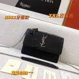 Сумка Saint Laurent с узором «зубочистки» и застежкой «закат» из высококачествен