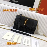 Сумка Saint Laurent с крокодиловым узором, такая же, как у Принца Вэнь и Чэнь Сю