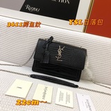 Сумка Saint Laurent с крокодиловым узором, такая же, как у Принца Вэнь и Чжэн Сю