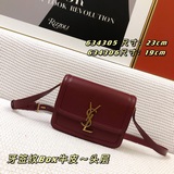 YSL IT BAG — популярная модель, которая еще до появления в продаже завоевала вес