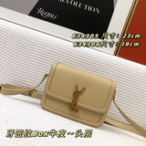 YSL IT BAG — популярная модель, которая еще до появления в продаже завоевала вес